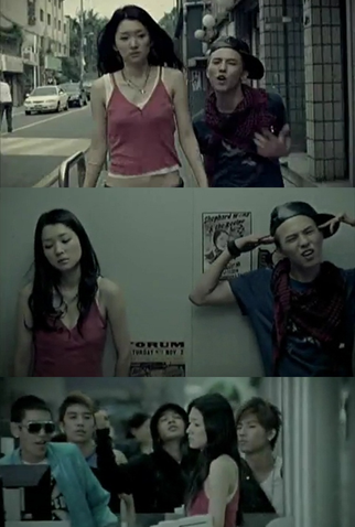 Poster 1 de Curta BigBang: Lies (2008)