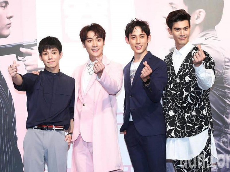 Foto 4 de HIStory3: Trapped