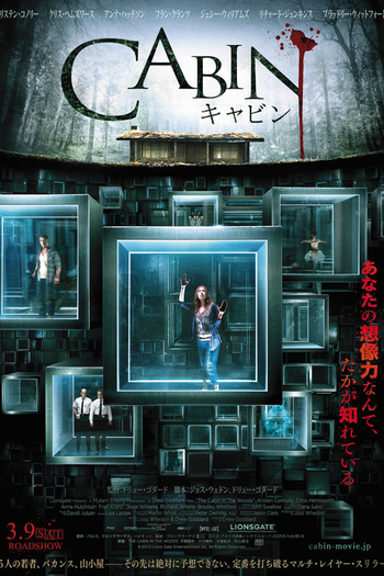  de Filme O Segredo da Cabana (2012)