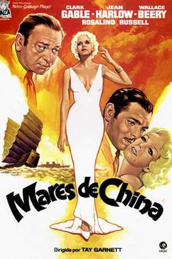  de Filme Mares da China (1935)