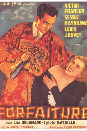  de Filme Marca de fogo (1937)