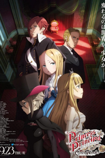 Princess Principal: Crown Handler 2 (プリンセス・プリンシパル Crown Handler 第2章)