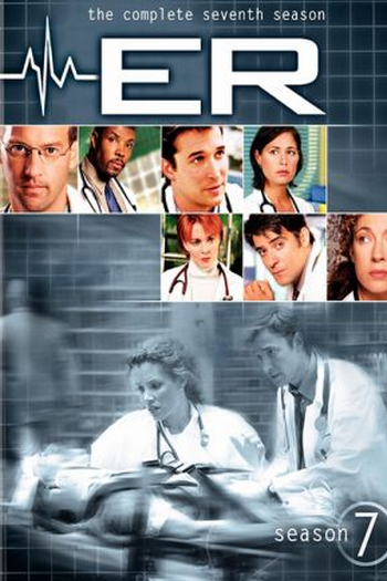 Poster de Série Plantão Médico (7ª Temporada) (2000)
