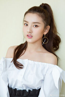 Lareina Song - Poster 2