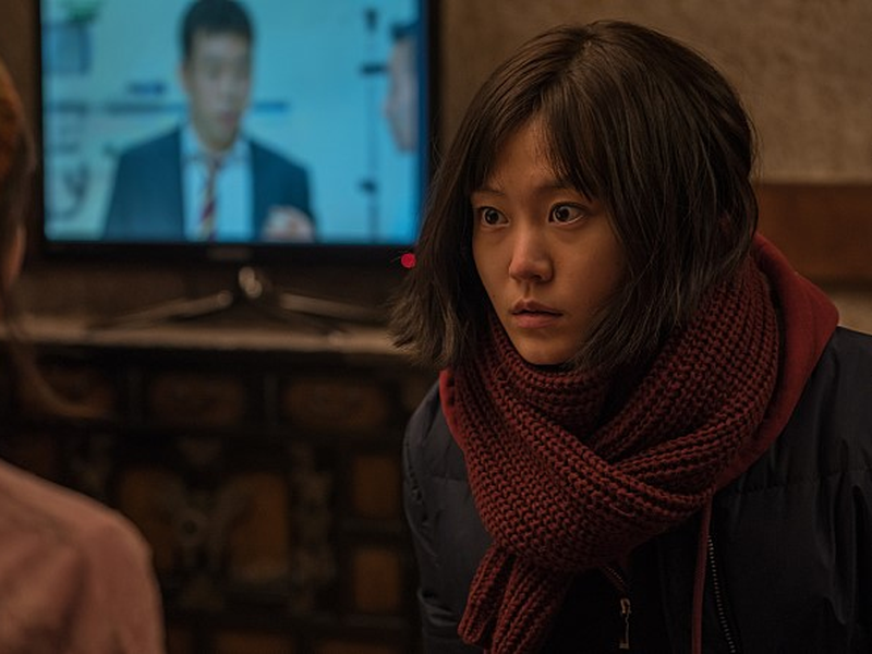 Foto 2 de Another Child