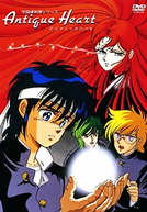 Antique Heart