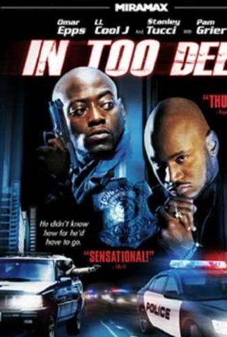 Poster 5 de Filme Sem Limites (1999)