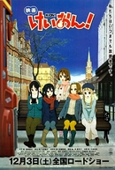 K-On!: Movie (映画 けいおん)