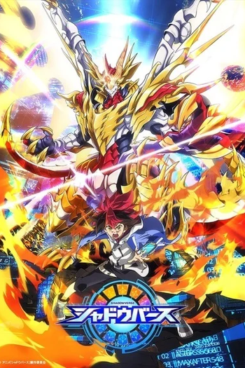  de Série Shadowverse (1ª Temporada) (2020)
