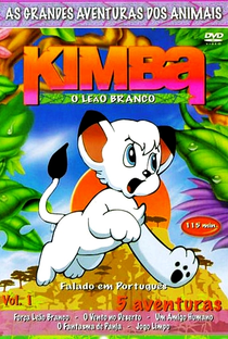 Kimba, o Leão Branco - Poster / Capa / Cartaz - Oficial 10