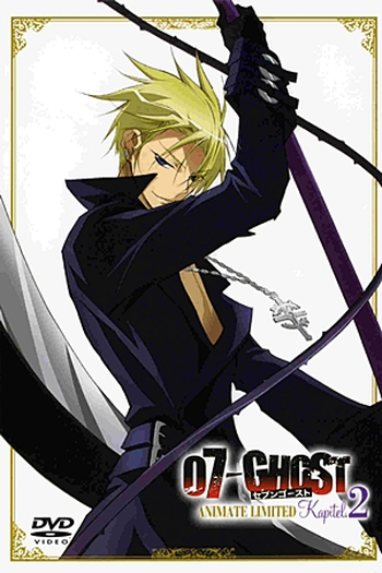  de Série 07-Ghost (2009)