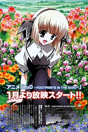  de Série H2O: Footprints in the Sand (2008)