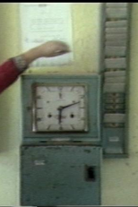 Marly Normal (Marly Normal)