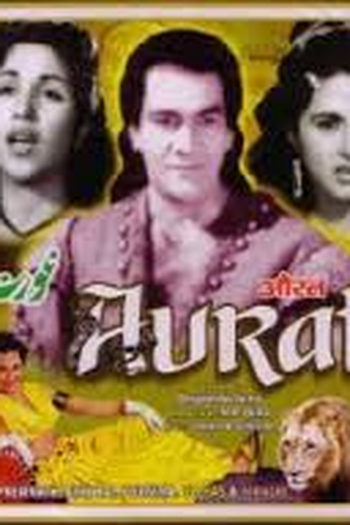  de Filme Aurat (1953)