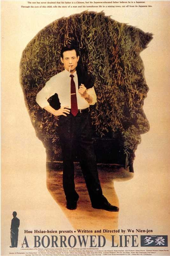 Poster de Filme Duo Sang (1994)