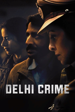 दिल्ली क्राइम (दिल्ली क्राइम)