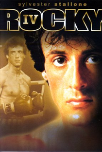 Rocky IV - Poster / Capa / Cartaz - Oficial 3
