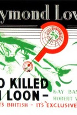 Poster 1 de Filme Quem matou Van Loon? (1948)