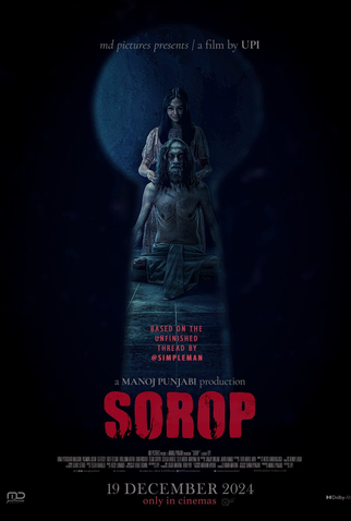 Poster 1 de Filme Sorop (2024)
