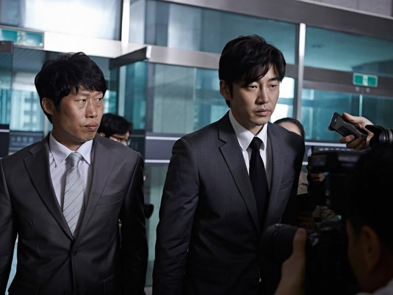 Foto 6 de The Unfair