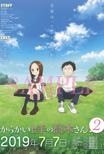 Karakai Jouzu no Takagi-san (2ª Temporada) - Poster / Capa / Cartaz - Oficial 2