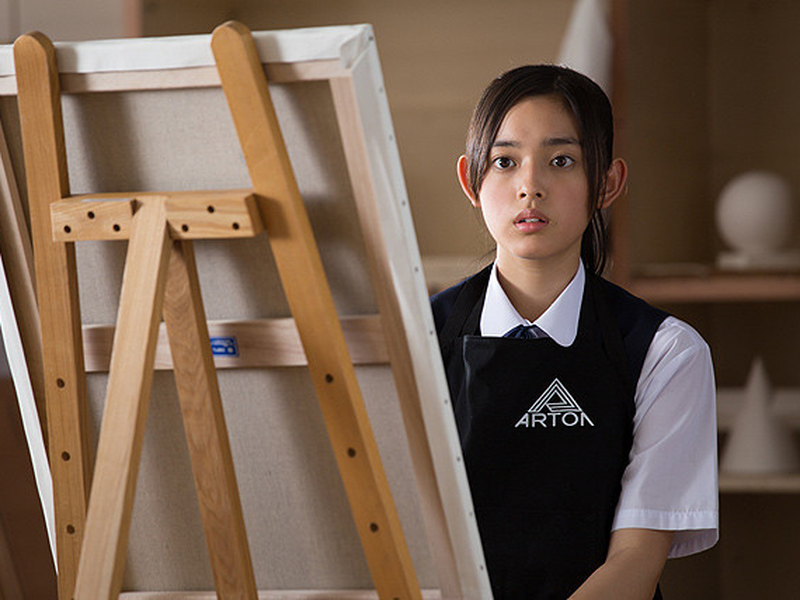 Foto 1 de Shishunki Gokko