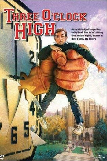  de Filme Te Pego Lá Fora (1987)