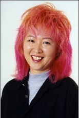 Masako Katsuki