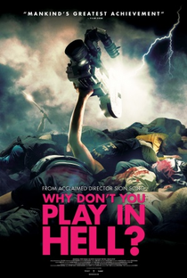 Por Que Você Não Vai Brincar no Inferno? - Poster / Capa / Cartaz - Oficial 4