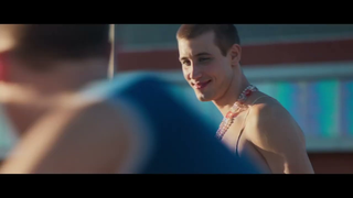 Trailer: El aspirante - Tráiler oficial