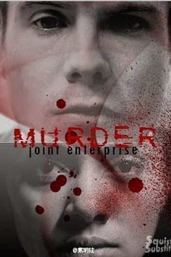 Poster de Filme Murder (2012)