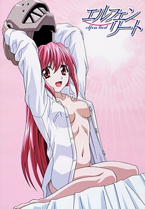Elfen Lied OVA (エルフェンリート 特別編)