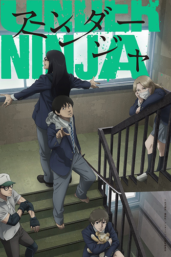  de Série Under Ninja (2023)