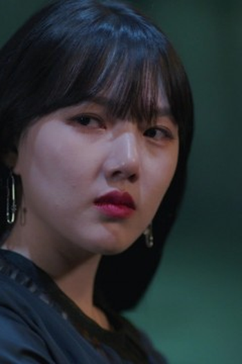 Poster de Episódio 1화 (2022)