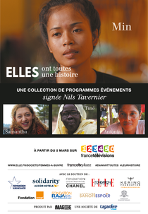 Elles ont toutes une histoire (Elles ont toutes une histoire)
