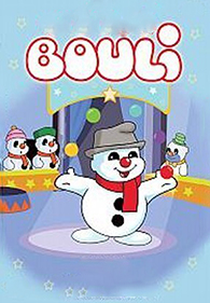 Bouli (Bouli)