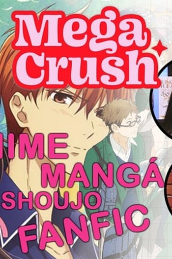Poster de TV Mega Crush (2020)