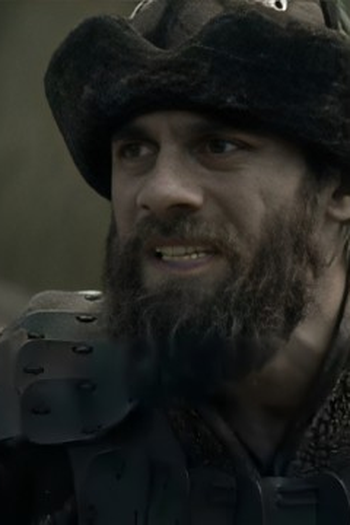 Poster de Episódio 17. Bölüm (2015)