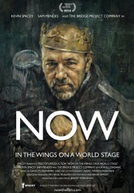 NOW: In the Wings on a World Stage (NOW: In the Wings on a World Stage)