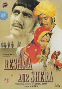 Reshma Aur Shera (Reshma Aur Shera)