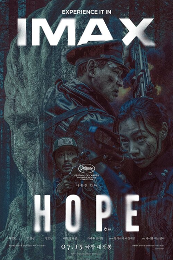 de Filme Hope: O Primeiro Impacto (2026)
