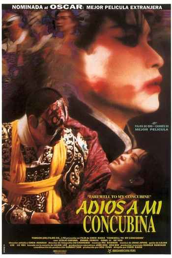  de Filme Adeus, Minha Concubina (1993)