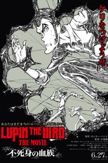 Lupin The IIIrd The Movie: Fujimi no Ketsuzoku (LUPIN THE IIIRD THE MOVIE 不死身の血族)