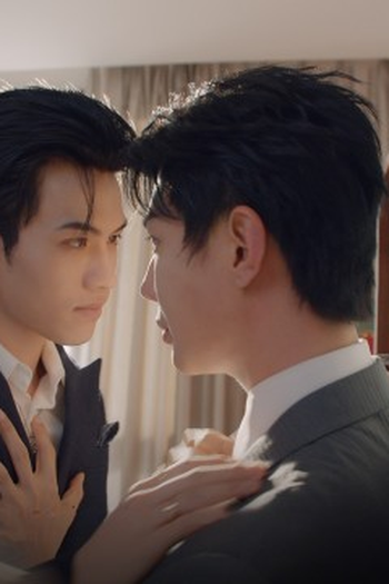 Poster de Episódio 第 6 集 (2025)
