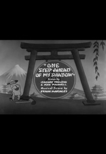One Step Ahead of My Shadow (One Step Ahead of My Shadow)
