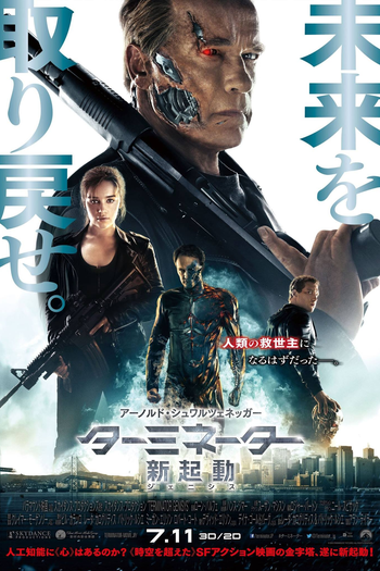  de Filme O Exterminador do Futuro: Gênesis (2015)