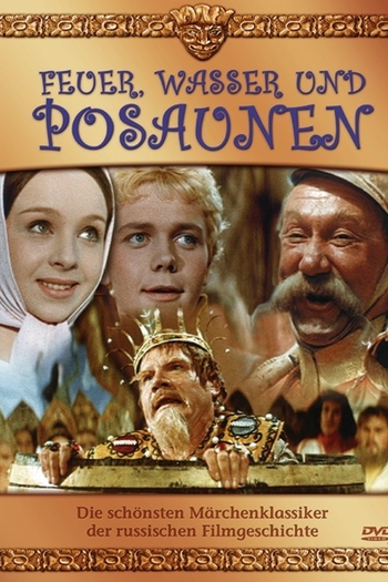  de Filme O Fogo, a Água e... a Prova Maior (1968)