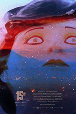 WITCH TRILOGY 15+ (Cadı Üçlemesi 15+)