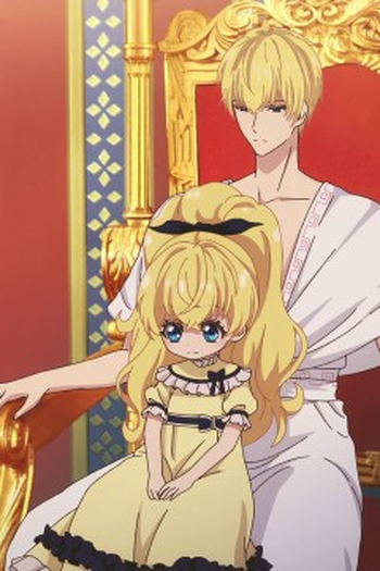 Poster de Episódio 不速之客 (2025)