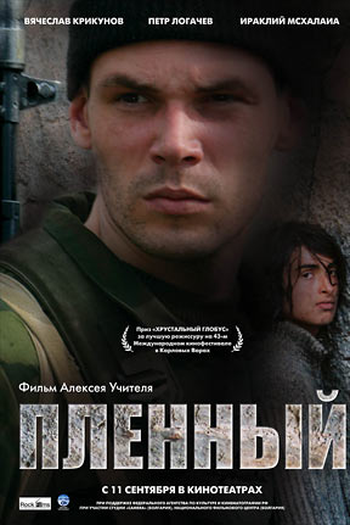  de Filme Captive        (Plennyy) (2008)